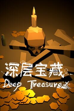 Cover Deep Treasure
