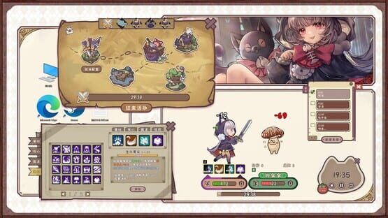 Screenshot Desktop Kitten Girl