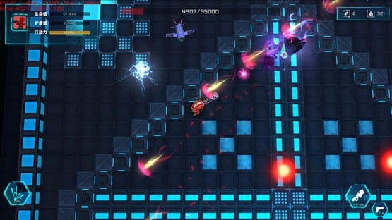 Screenshot Dethcube