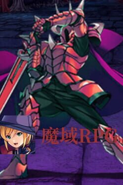Cover Devil Land RPG