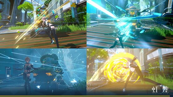 Screenshot Dispersion Storm