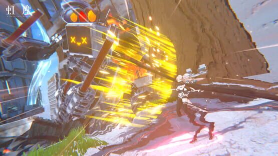 Screenshot Dispersion Storm