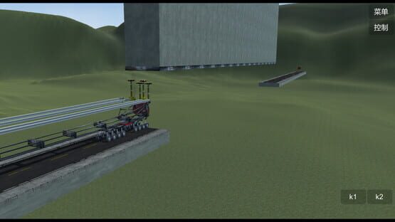 Screenshot DiyMachinery
