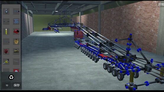 Screenshot DiyMachinery