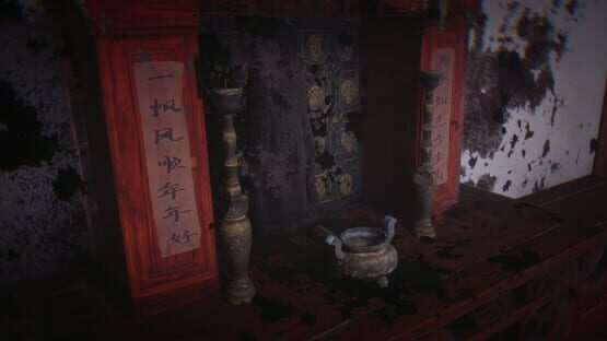 Screenshot Dogma