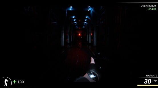 Screenshot DooM in the Dark 2