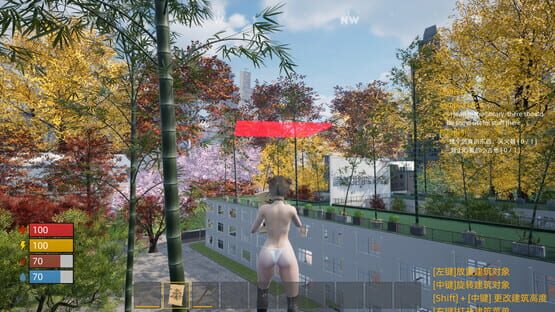 Screenshot Doomsday School