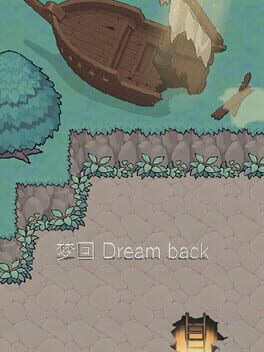 Cover Dream Back