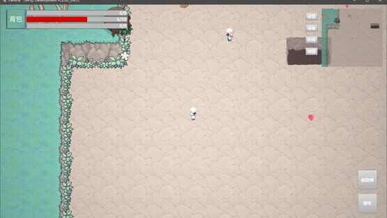 Screenshot Dream Back