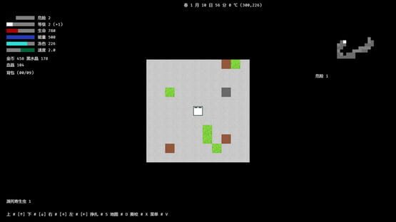 Screenshot Dream Land