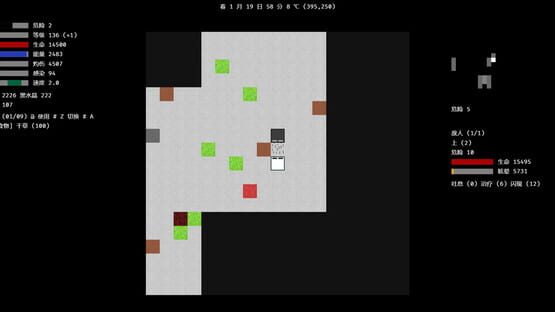 Screenshot Dream Land