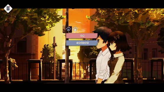 Screenshot Dream of Summer Dusk