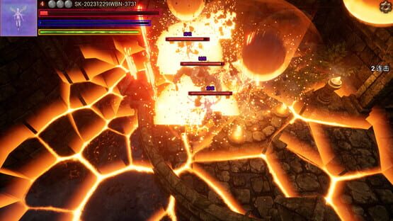 Screenshot DreamHero