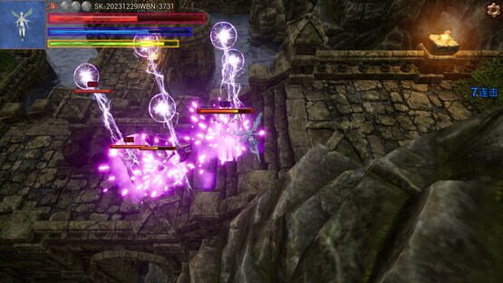 Screenshot DreamHero