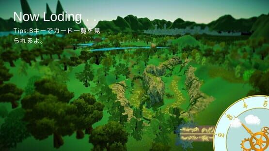 Screenshot DreamIsland