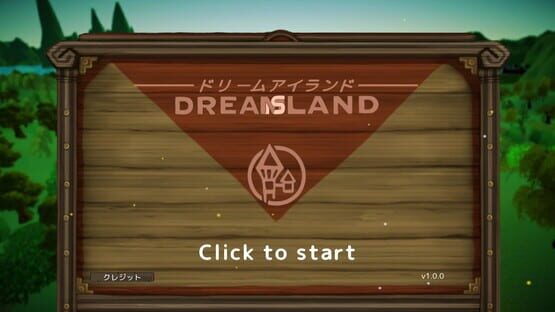 Screenshot DreamIsland