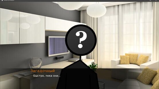 Screenshot Durka Simulator