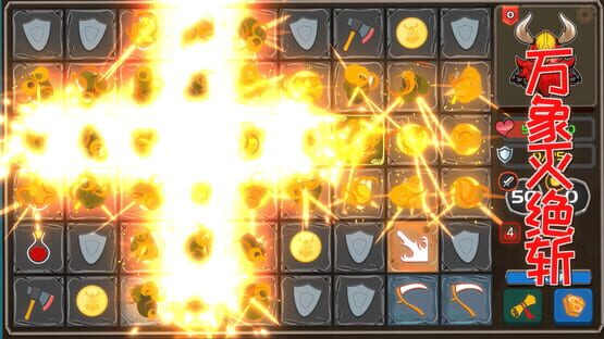 Screenshot Dwarves & Dungeons