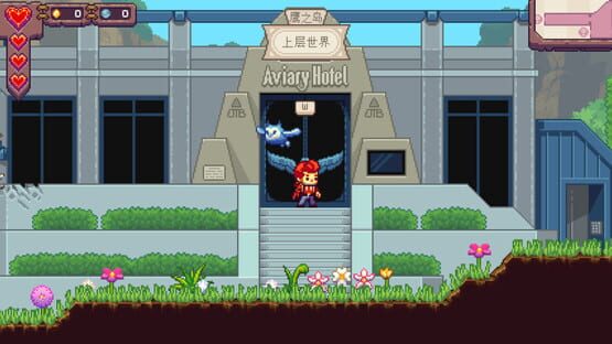 Screenshot Eagle Island