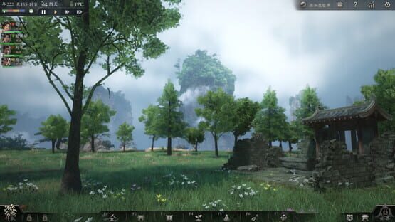 Screenshot Eastern Era