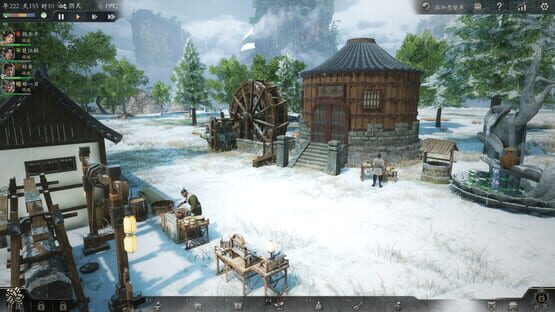 Screenshot Eastern Era