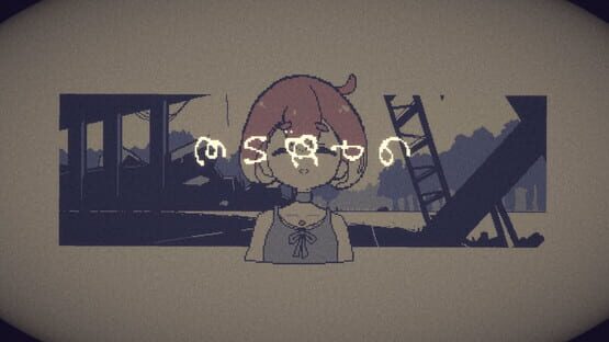 Screenshot Echoes