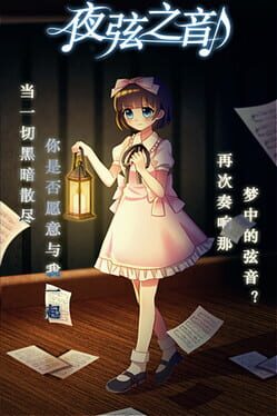 Cover Echoes of Nocturnal Chords