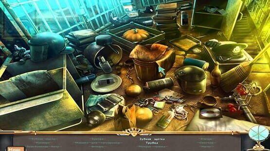 Screenshot Echoes of Sorrow 2