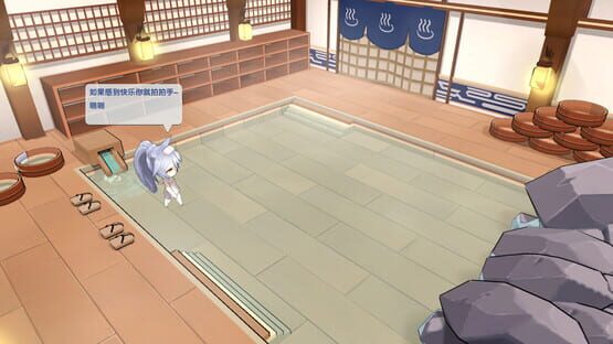 Screenshot Elementalt Guardian