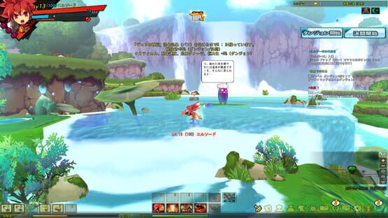 Screenshot Elsword