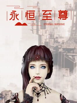 Cover Eternal Supreme