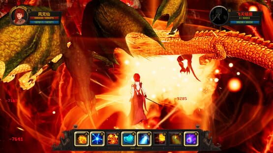 Screenshot Eternal Supreme