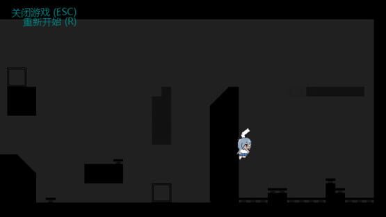 Screenshot Fake/SuperSonia