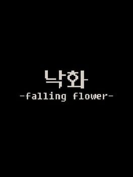 Cover Falling Flower