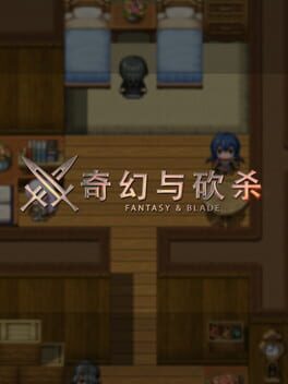 Cover Fantasy & Blade