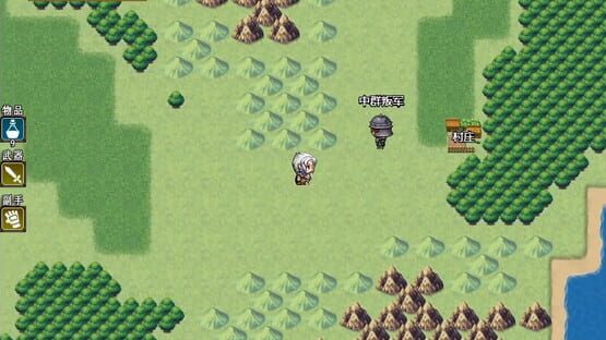 Screenshot Fantasy & Blade