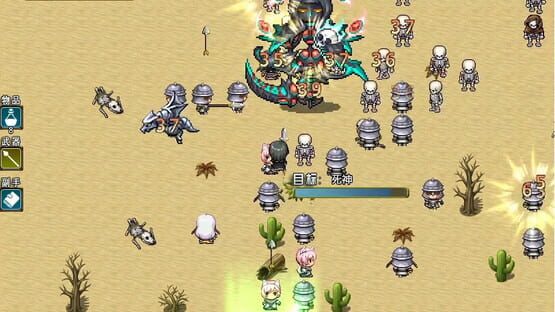 Screenshot Fantasy & Blade
