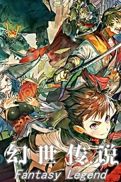 Cover Fantasy Legend. The Frozen Century