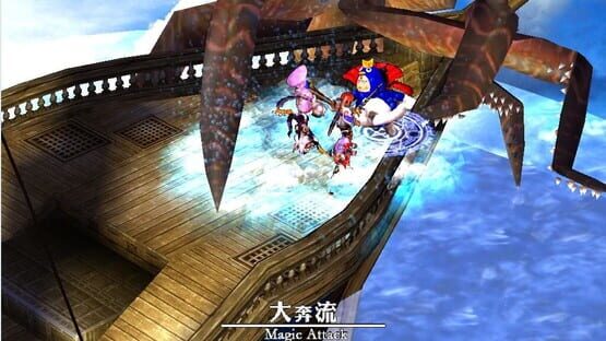 Screenshot Fengse Huanxiang 5: Chi Yue Zhanzheng