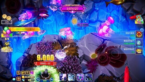 Screenshot Fishing Kingdom