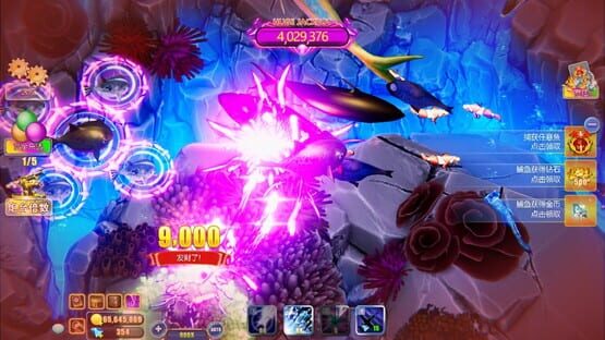 Screenshot Fishing Kingdom
