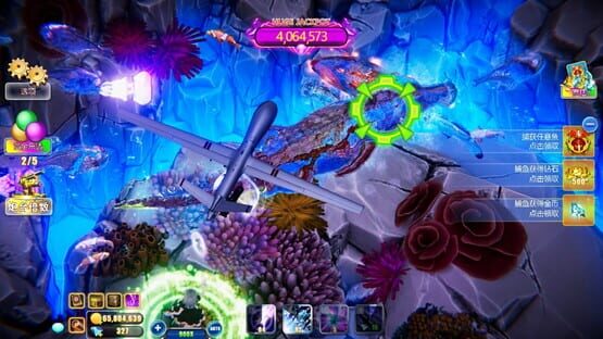 Screenshot Fishing Kingdom