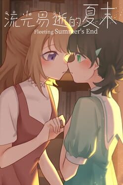 Cover Fleeting Summer's End
