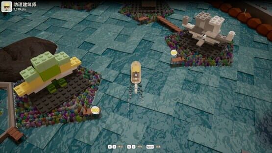 Screenshot Floatineer