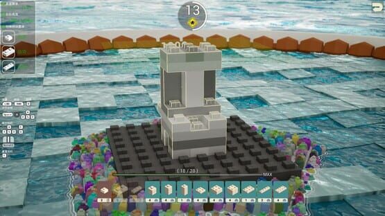 Screenshot Floatineer