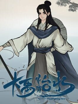 Cover Flood Fighting Hero