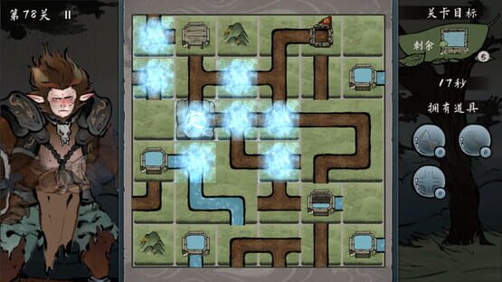 Screenshot Flood Fighting Hero