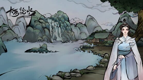Screenshot Flood Fighting Hero