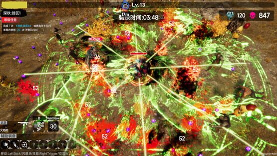 Screenshot Flood of Zombies