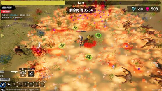 Screenshot Flood of Zombies